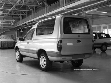 Пикап и фургон Niva Chevrolet, один из прототипов