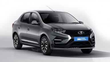 экстерьер нового поколения гранты 2021