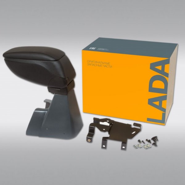 Подлокотник с боксом (кожа) для Lada Vesta