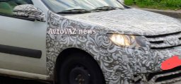 Первые живые фото Lada Largus FL