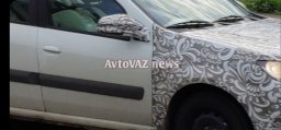 Первые живые фото Lada Largus FL