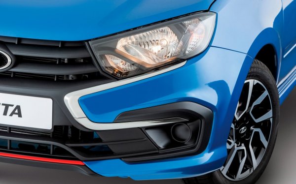 Передний бампер Lada Granta Drive Active