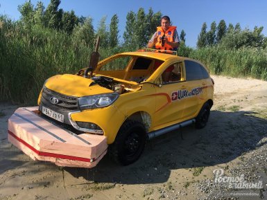 Из LADA XRAY сделали автомобиль-амфибию