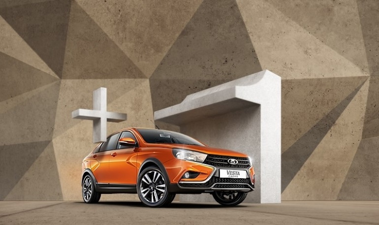 LADA+1: новая программа постгарантийного обслуживания LADA+1: новая программа постгарантийного обслуживания