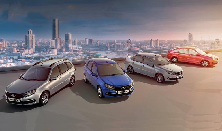 Интересные факты о семействе Lada Granta