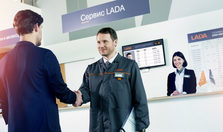 АВТОВАЗ объявил о скидках на сервис LADA