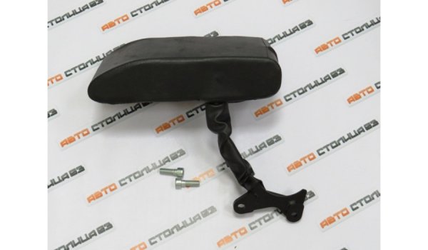 Подлокотник Аламар с мягкой подушкой для Lada Vesta