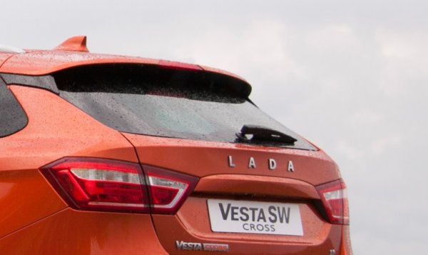 Услуга по отключению автоматической работы заднего стеклоочистителя Lada Vesta, XRAY