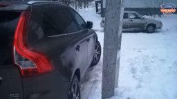 Угол складывания боковых зеркал иномарки