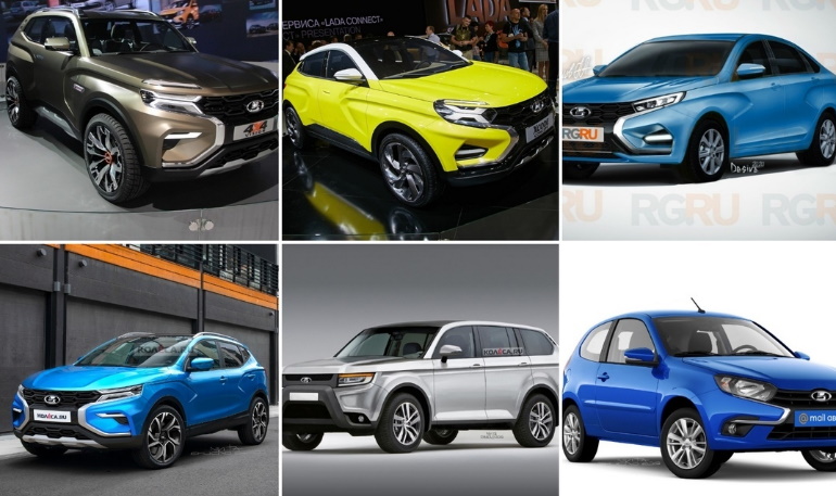 Каких моделей LADA не хватает россиянам