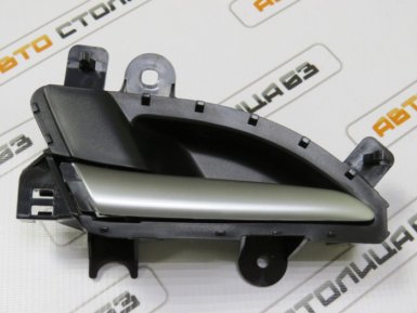 ручки жидкий хром