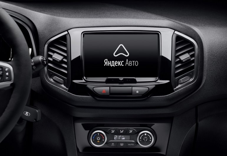 Новая комплектация LADA XRAY #CLUB с пакетом Multimedia