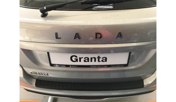 Пластиковая накладка на задний бампер Lada Granta FL (лифтбек)