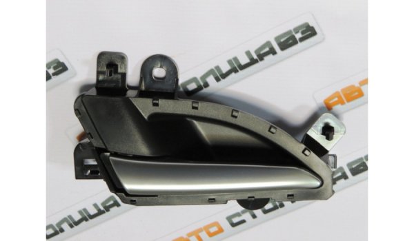 Ручка открывания двери внутренняя левая в сборе (жидкий хром) для Lada Vesta