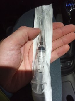 5-грамовый шприц