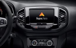 Чем занимается заводское ателье аксессуаров на АВТОВАЗе