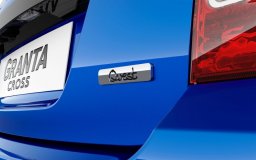 Чем занимается заводское ателье аксессуаров на АВТОВАЗе