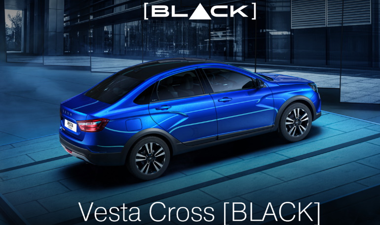 АВТОВАЗ объявил старт продаж LADA Vesta Cross [BLACK]