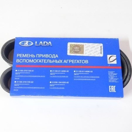 Ремень генератора Gates для (ДВС 8 кл.) для Lada Granta, Kalina, Priora