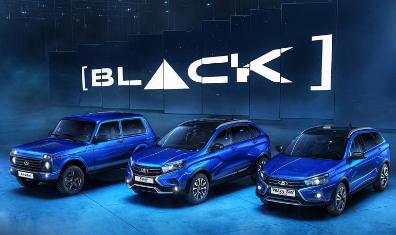 АВТОВАЗ объявил о начале производства новой специальной серии BLACK