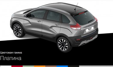 Lada XRAY Cross BLACK цвета