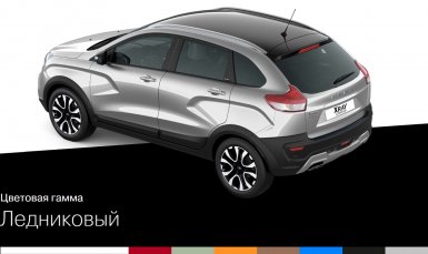 Lada XRAY Cross BLACK цвета