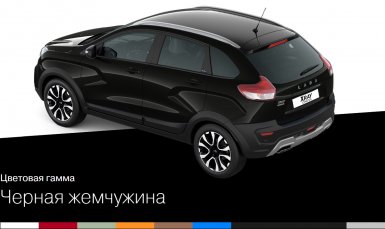 Lada XRAY Cross BLACK цвета