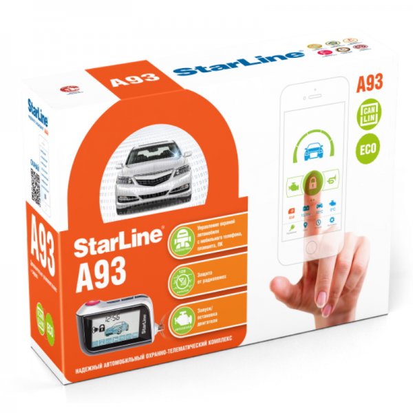 Автосигнализация StarLine A93 CAN-LIN ECO