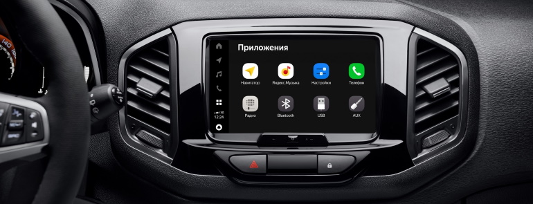 мультимедийную систему с поддержкой Apple Car Play и Android Auto