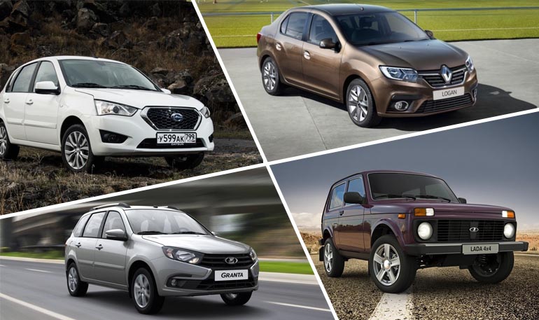 ТОП-10 самых дешевых новых автомобилей в России на конец 2020 года