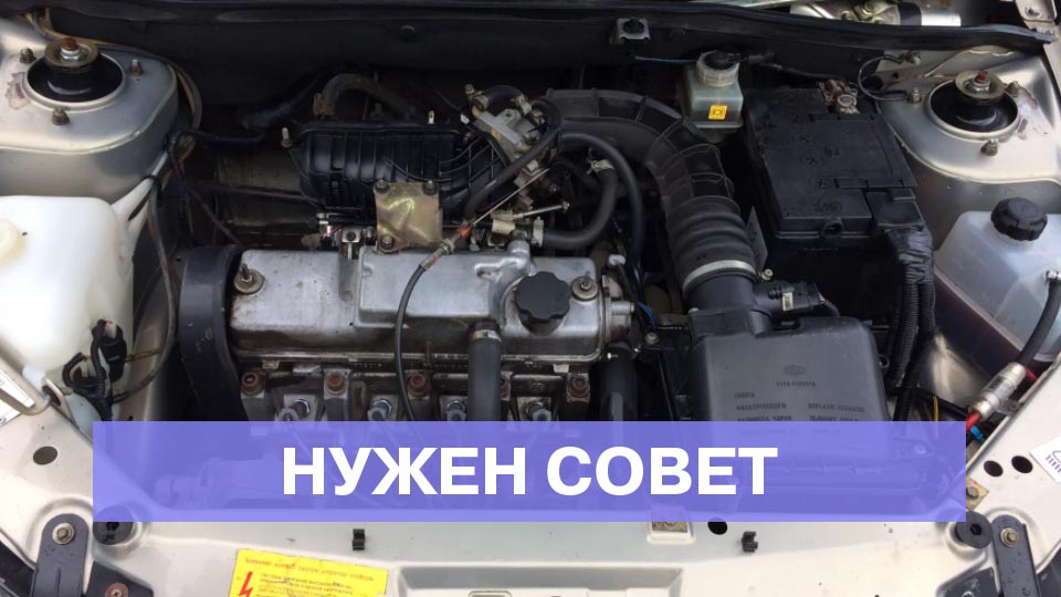 Неустойчивая работа двигателя на холостых