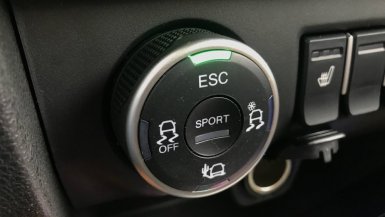 интеллектуальную систему LADA Ride Select с селектором выбора режимов движения