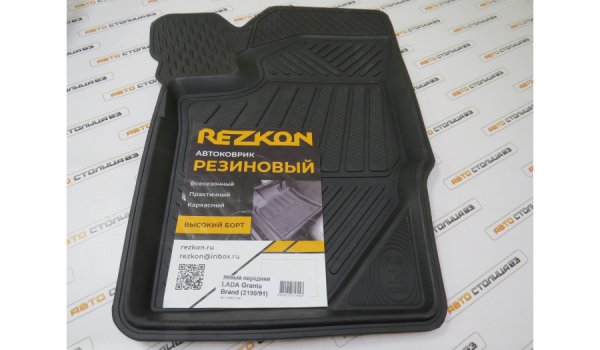Коврик водителя резиновый Rezkon для Lada Granta, Kalina, Datsun
