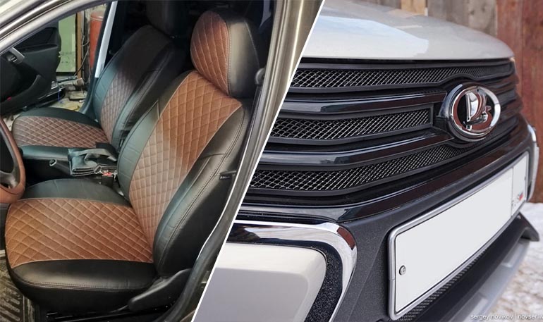 Розыгрыш чехлов Автопилот или защитных сеток радиатора Стрелка 11 (до 25.12.2020)