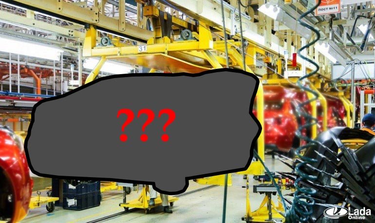 Lada Vesta FL - в Ижевске собрали пилотную партию
