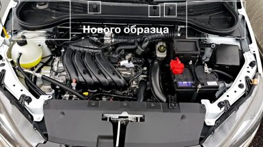 жабо лада веста нового образца