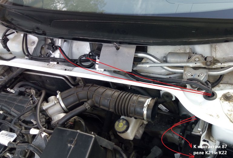 Протянуть два провода сечением 4мм от монтажного блока к разъемам лобового стекла