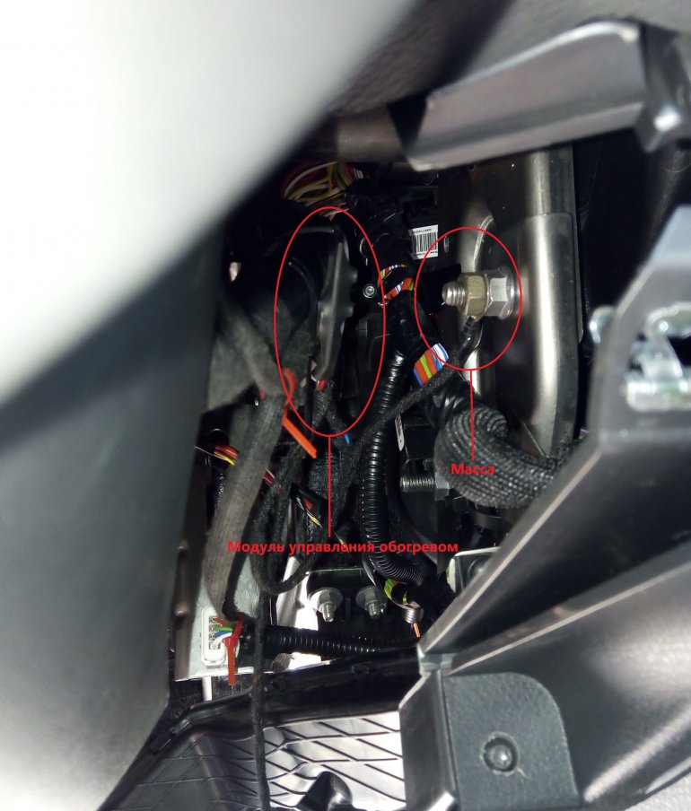 Заводим "массу", сам модуль фиксируем стяжкой