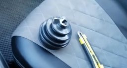 пыльник гранаты