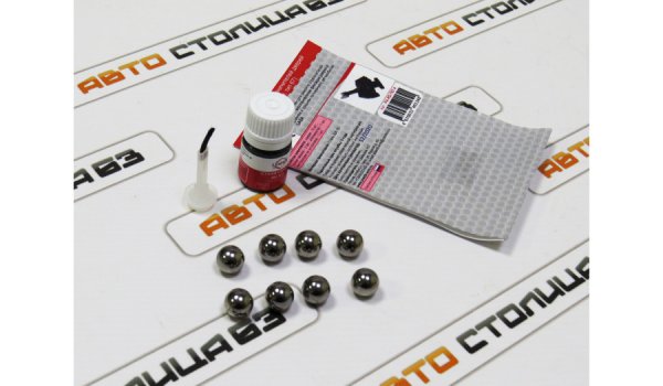 Ремкомплект ограничителей дверей Lada Vesta (4 двери, тип 67)