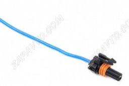 Два разъема для подключения к лобовому стеклу.