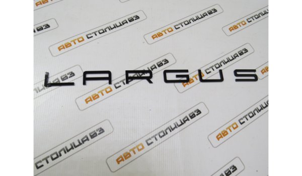 Орнамент LARGUS в стиле Porsche (черный)