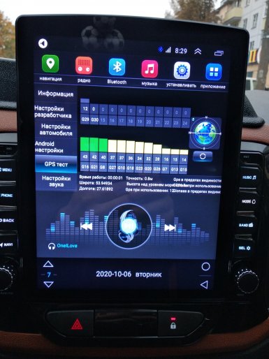 магнитола Lada XRAY Cross в стиле Tesla