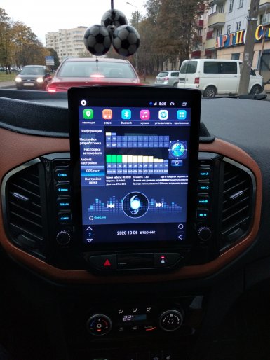 магнитола Lada XRAY Cross в стиле Tesla