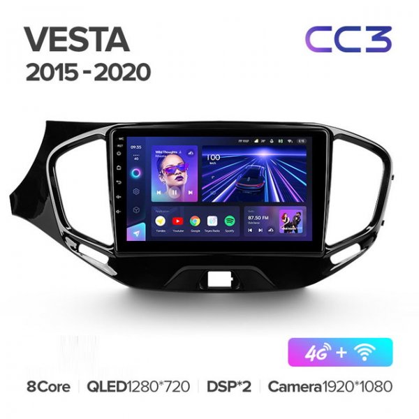 Мультимедийная система Teyes CC3 8 ядер для Lada Vesta