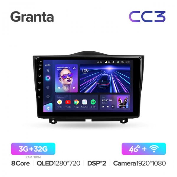 Мультимедийная система Teyes CC3 8 ядер для Lada Granta