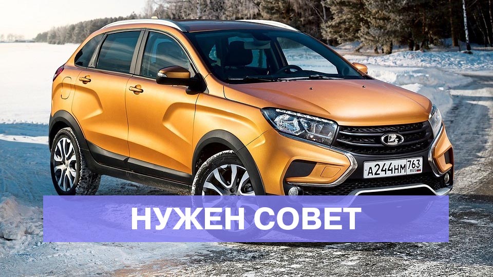 На морозе были пропуски в цилиндре, потом прошло