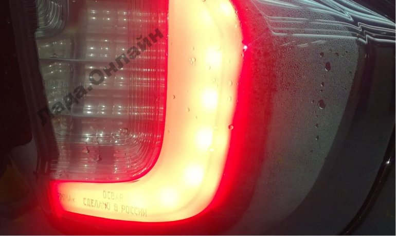 Визуализация дефекта фонарей Lada Niva Travel