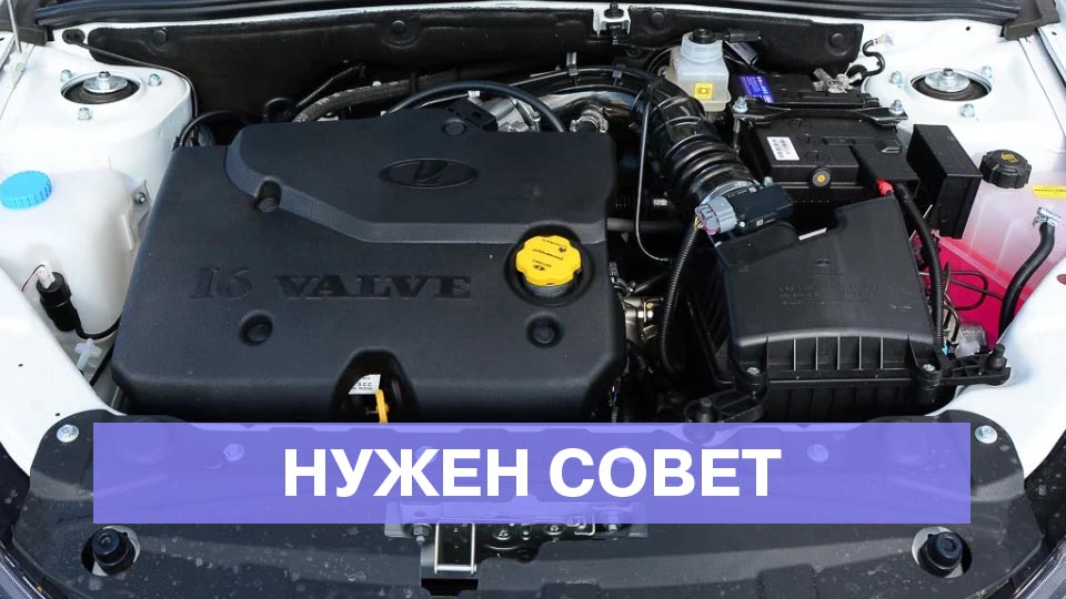 Со стороны двигателя исходит глухое постукивание