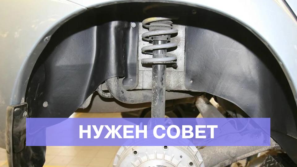 Что входит в услугу "дополнительный антикор" у дилера